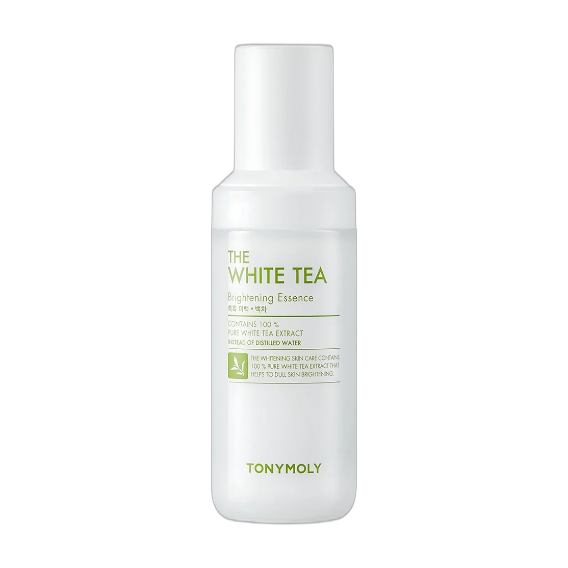 The White Tea Brightening Essence