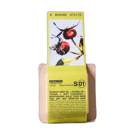 S1 Rose Hip + Jojoba Oil
