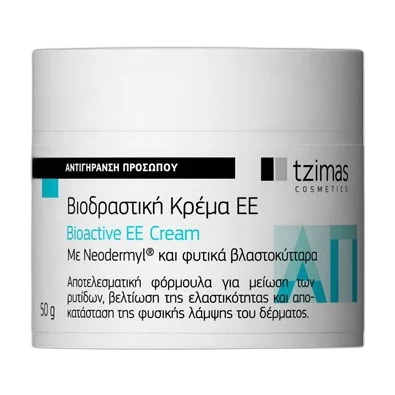 Bioactive EE Cream