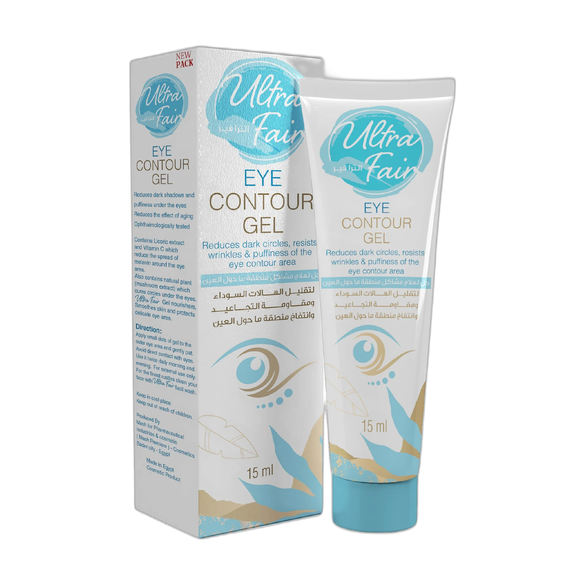 Eye Contour Gel