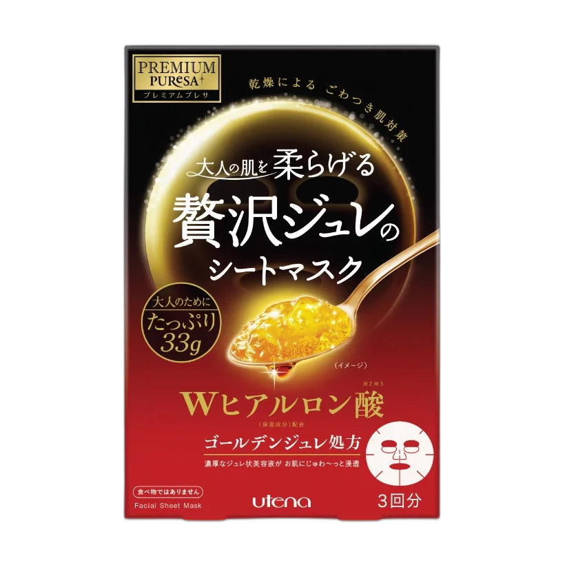 Premium Puresa Golden Jelly Mask Ha (hyaluronic Acid)