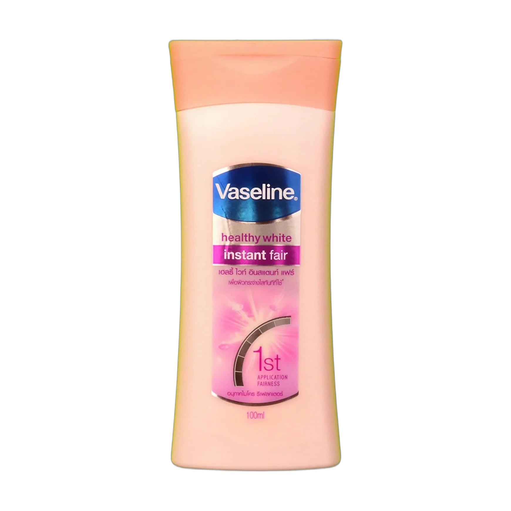 Body Lotion Healthy White Instant Fair