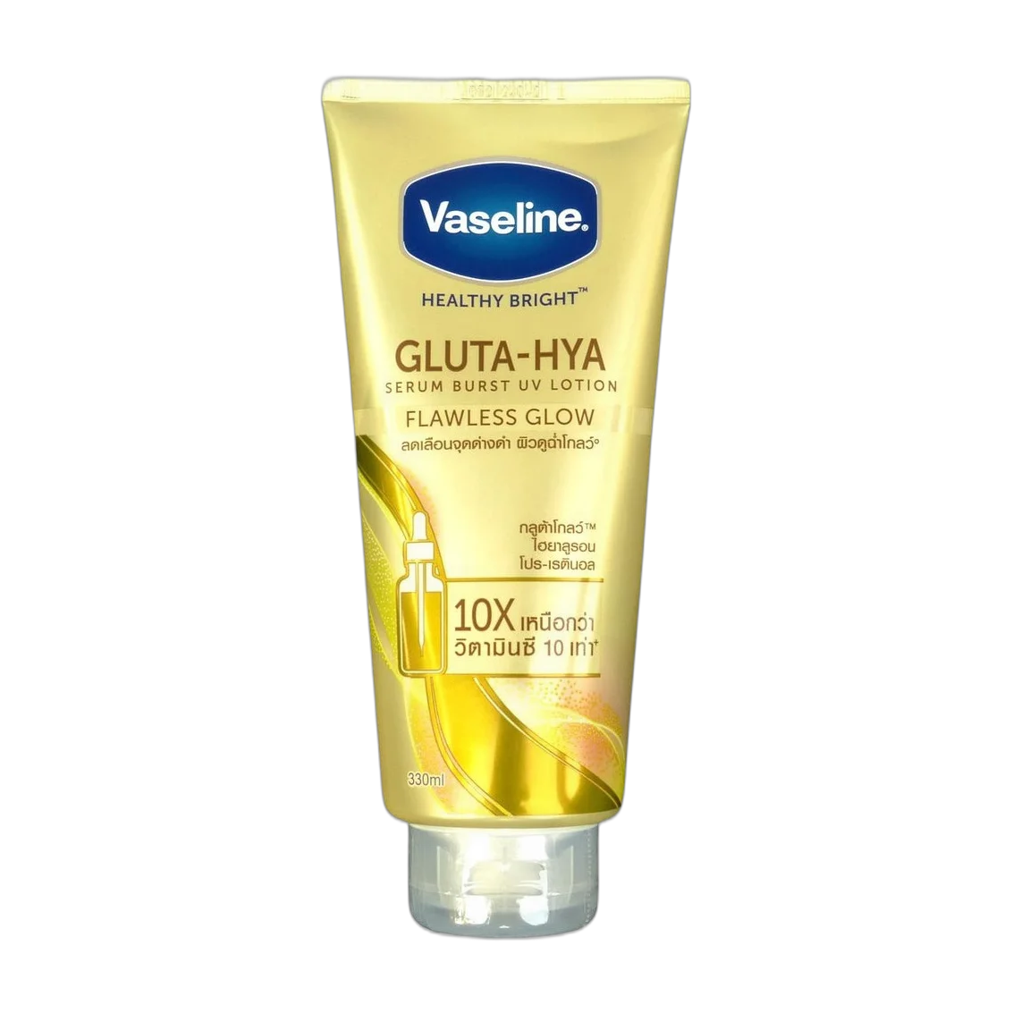 Gluta-hya Serum Burst Lotion Flawless Glow
