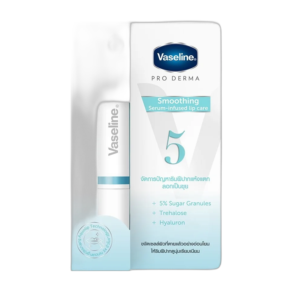 Pro Derma Smoothing Serum-infused Lip Care No. 5