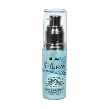 Blue Therm