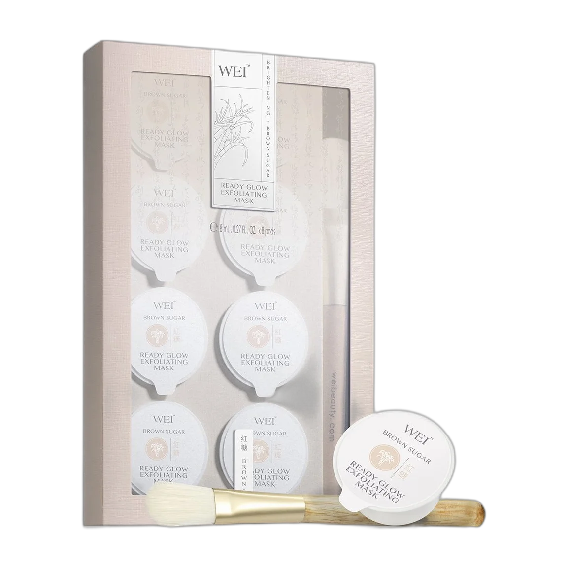 Brown Sugar Ready Glow Exfoliating Mask