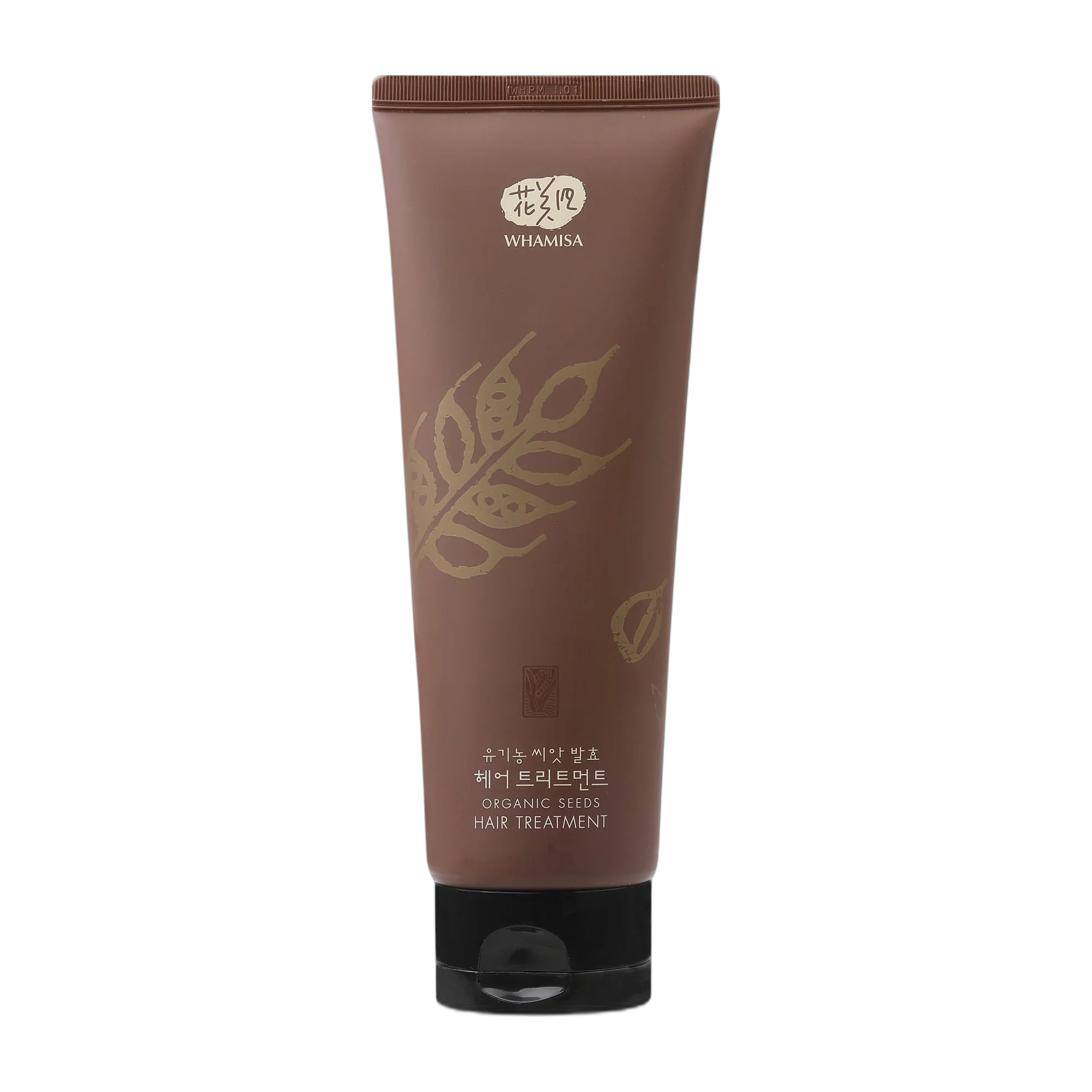 Organic Seeds Hair Treatment