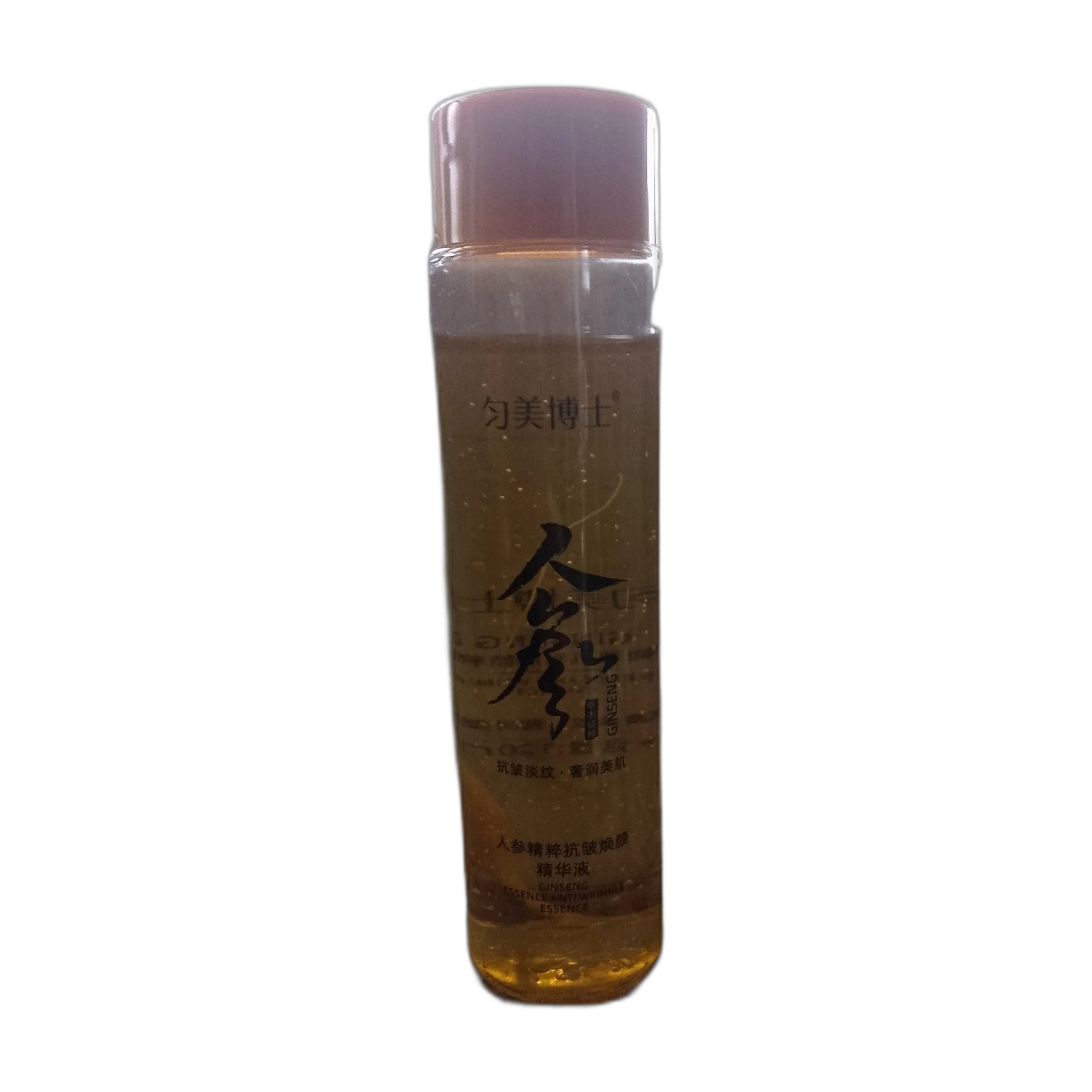 Ginseng Extract Anti-Wrinkle & Radiance Essence